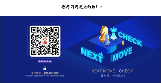 分支-3.png