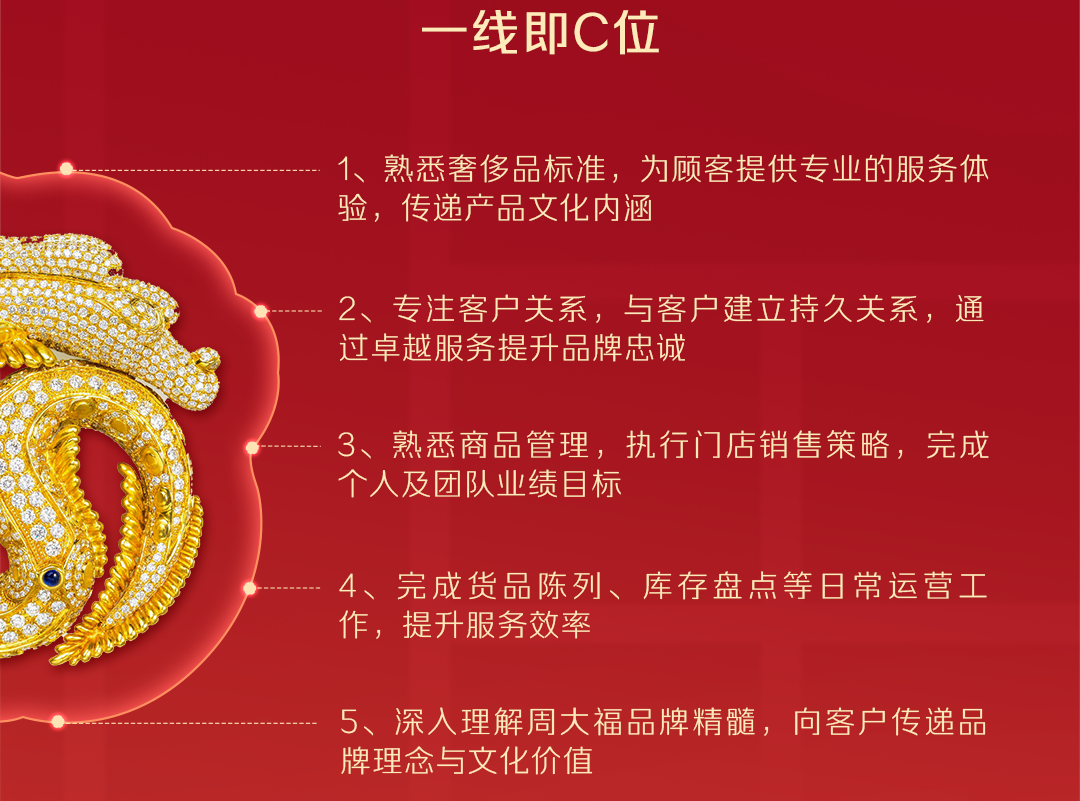 微信图片_202504292047231.png